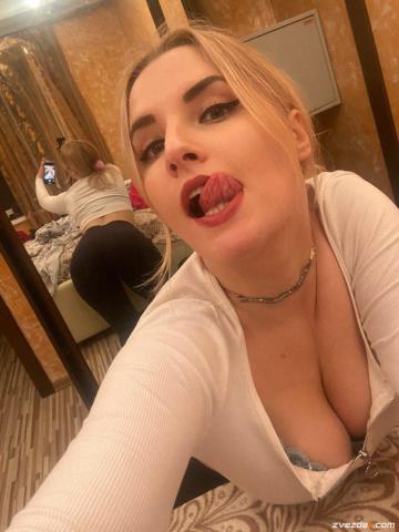 Анкета проститутки Галина - Фото 1, , 23 года, №276834